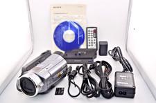 Eccellente + 5 Sony HDR-SR7