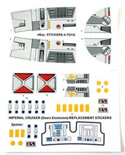 Kenner IMPERIAL CRUISER SEARS