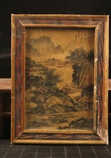 Chinese old wood frame Glass