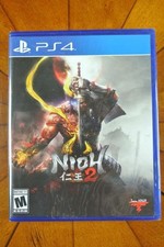 Sony Playstation PS1 PS2 PS3