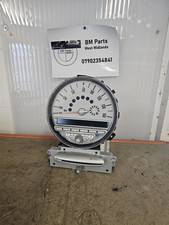 MINI R56 R55 R57 Pre Lci Boost