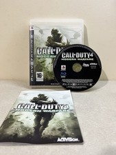 Call duty modern - call,