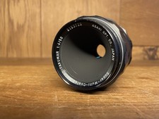Obiettivo Macro Takumar Pentax