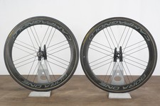 Campagnolo Bora One 50 Carbon