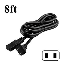 Cavo alimentazione AC quadrato