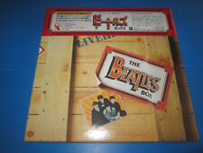 THE BEATLES BOX -EMI EAS-77011-77018 COFANETTO BOX SET 8LP M/M 2BOOK TESTI JAPAN