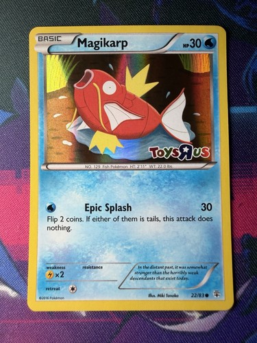 Magikarp - , (toys
