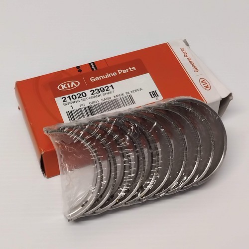 Set cuscinetti albero motore