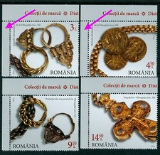 2015 Byzantine Gold Coin,Jewelry,Dinogetia Fortress Treasure,Romania,6939,SC/MNH