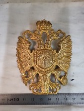 (2259) Emblema ornamentale