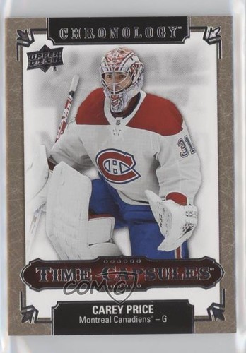 Upper deck 2019 - deck, 2019-20