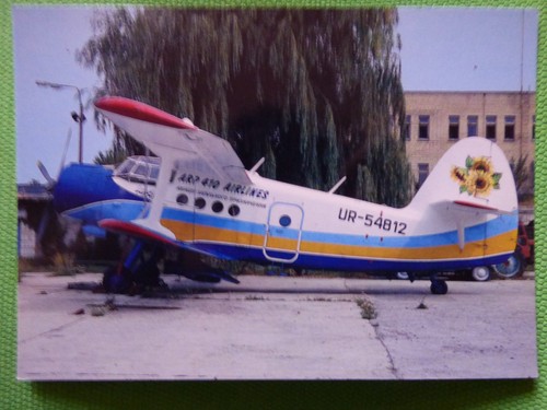 Arp 410 airlines antonov - antonov, 2