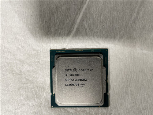 Processore desktop intel core - processore,
