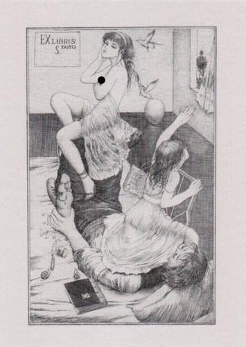 Libris bookplate erotico n - libris,