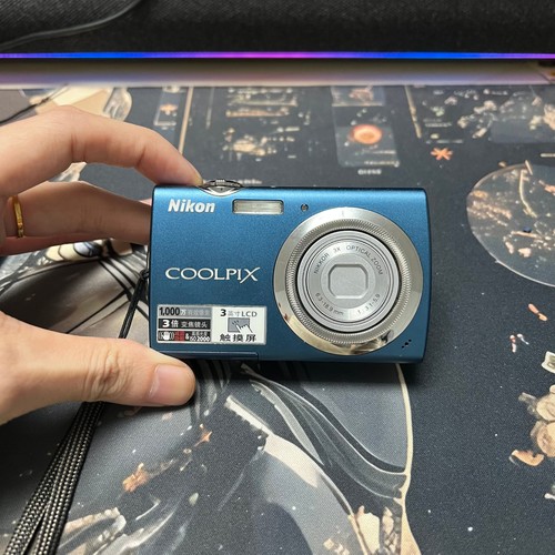 Nikon coolpix s230 fotocamera - s230,
