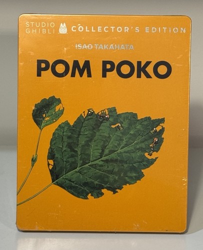 Pom poko steelbook hayao - pom,