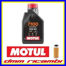 Kit Tagliando KTM EXC-F 250 /