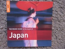 V/A "THE ROUGH GUIDE TO THE