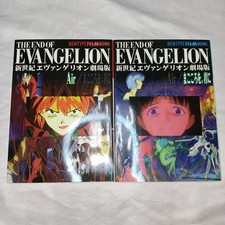 Evangelion Film Book LA FINE