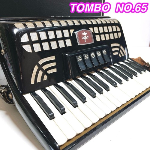 Fisarmonica tombo nera - fisarmonica,,