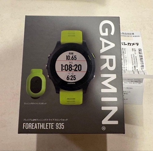 Garmin foreathlete 935 - garmin,