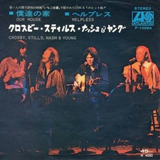 Crosby,Stills,Nash & Young -