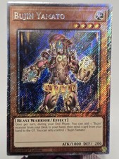 Bujin Yamato (Quarter Century