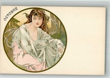 13717233 - Art Nouveau