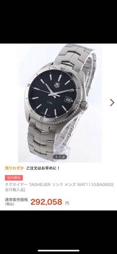 Orologio ohsen design - orologio, nero