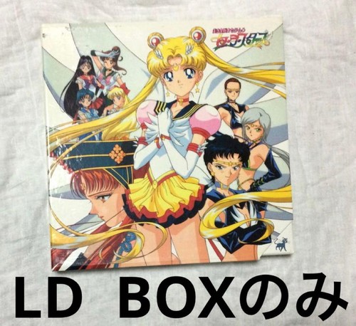 Pretty guardian sailor - guardian, moon