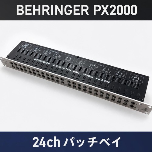 Behringer ultrapatc px2000 - ultrapatc, 48