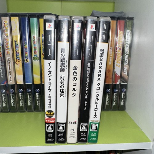 Lotto giochi psp giapponesi - giochi,