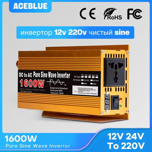 Inverter onda sinusoidale pura