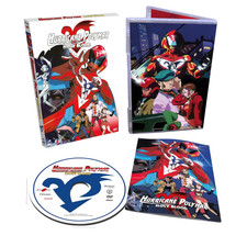 HURRICANE POLYMAR (Limited