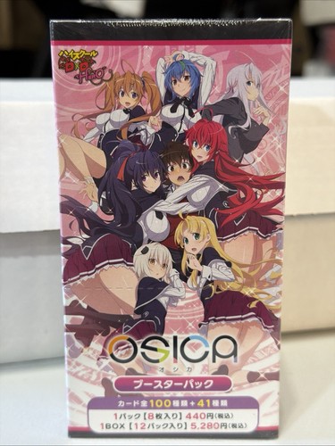 Osica tcg high - tcg, dxd