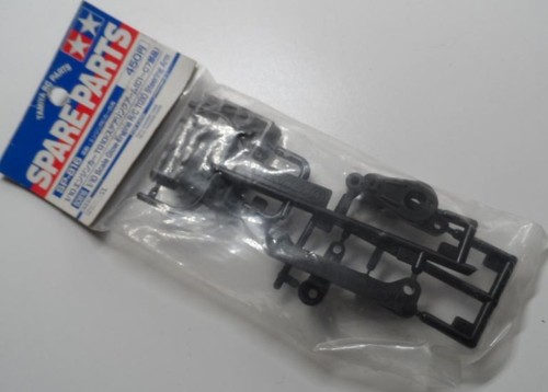Tamiya set braccio sterzo - tamiya,