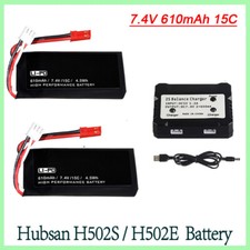 Batteria Lipo 7.4V 610mAh +
