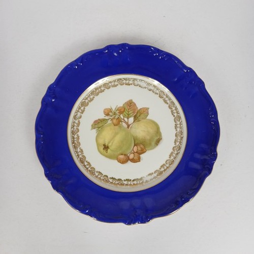 Piatto decorativo vintage