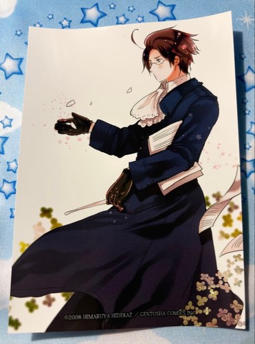 Stampa familymart hetalia - stampa,