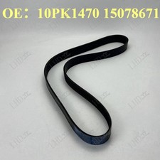 Cinghia ventola 10PK1470