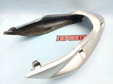 CARENA CODONE RAIL FAIRING