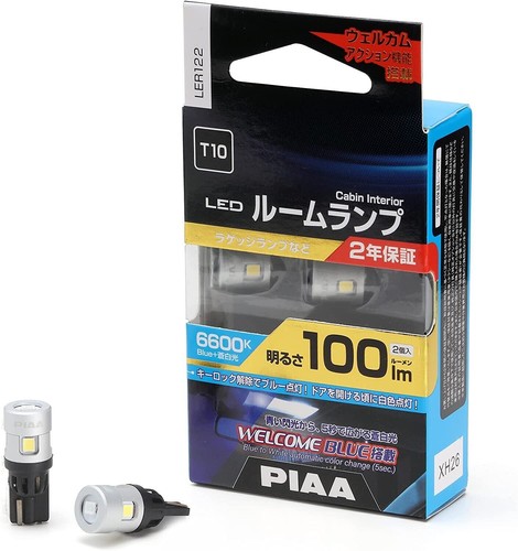 Lampadina lampada ambiente led - lampadina,