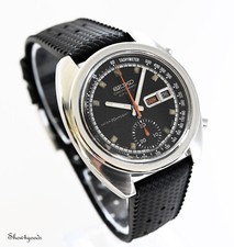 SEIKO Bruce Lee 1970