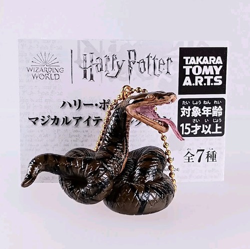 Portachiavi mascotte nagini - portachiavi,