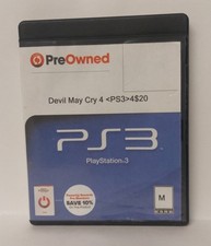Devil May Cry 4 Edizione da