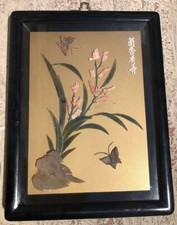 VECCHIO QUADRO CINESE DI PIETRE DURE CORNIOLA CORALLO E AGATA 26x21cm