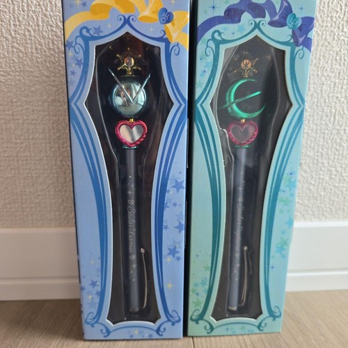 Sailor moon urano - sailor,