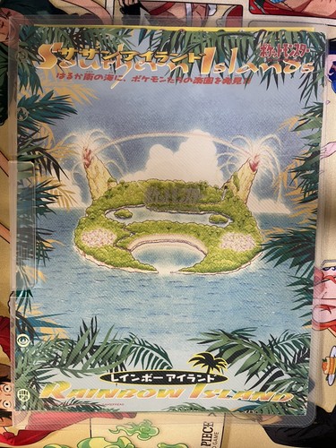 Southern islands rainbow - southern,