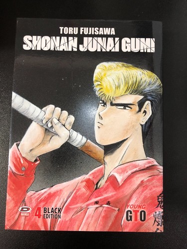 Young gto shonan - -,