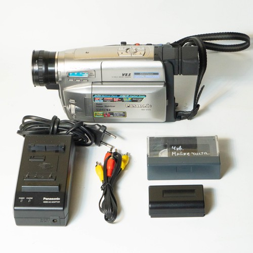 Videocamera panasonic vs5 - videocamera,